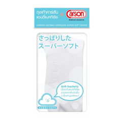 Antibac Odorless Super Soft Socks