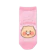 Moshi Moshi ถุงเท้าข้อสั้น ลาย Choonsik 1