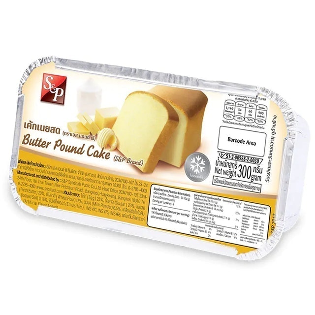 10 บัตเตอร์เค้ก ร้านไหนอร่อย เนื้อนุ่ม จาก S&P, กาโตว์เฮ้าส์ 1