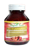 10 เบต้ากลูแคน ยี่ห้อไหนดี ปี 2026 Beta-Glucan เสริมภูมิคุ้มกัน 5