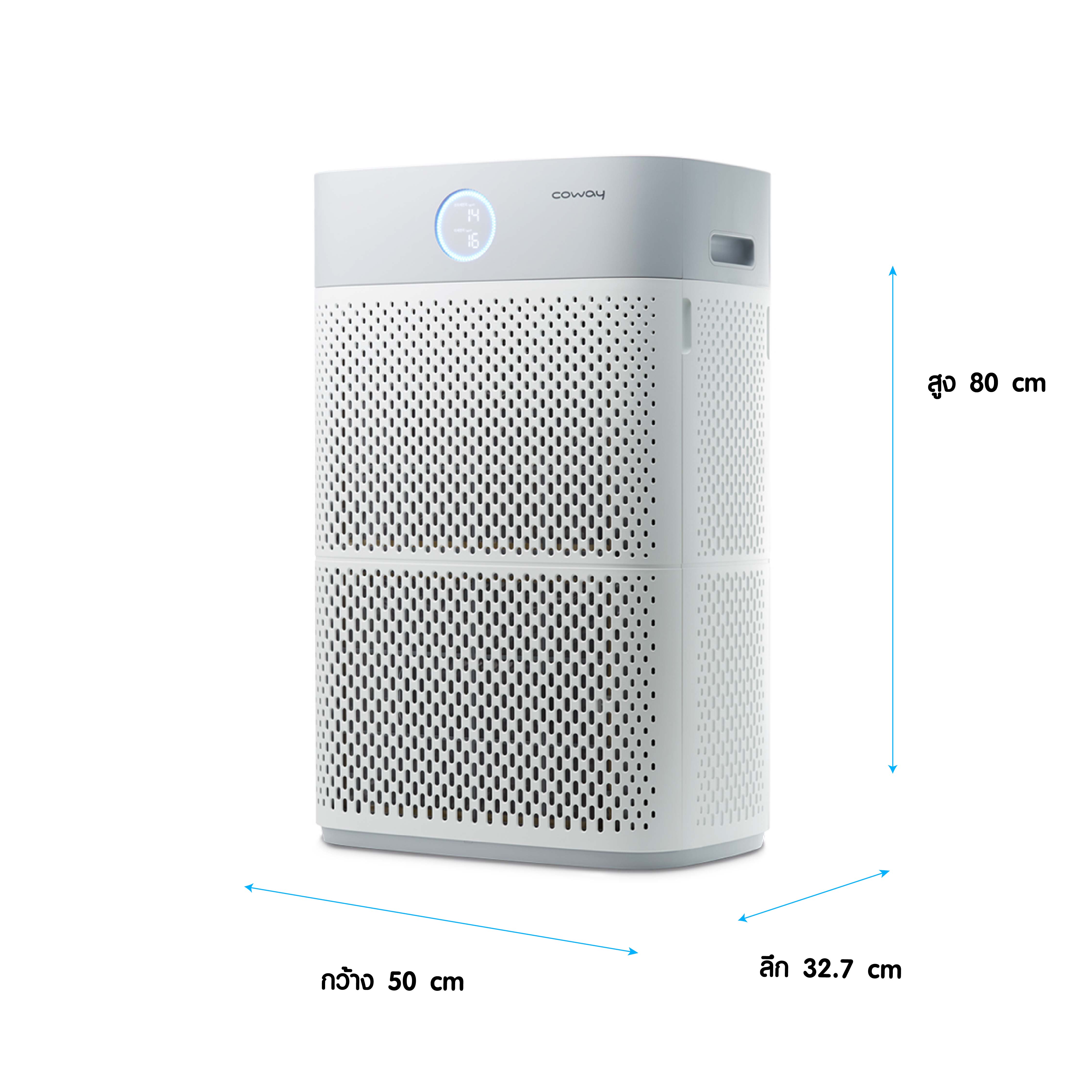 เครื่องฟอกอากาศ รุ่น Giant 3