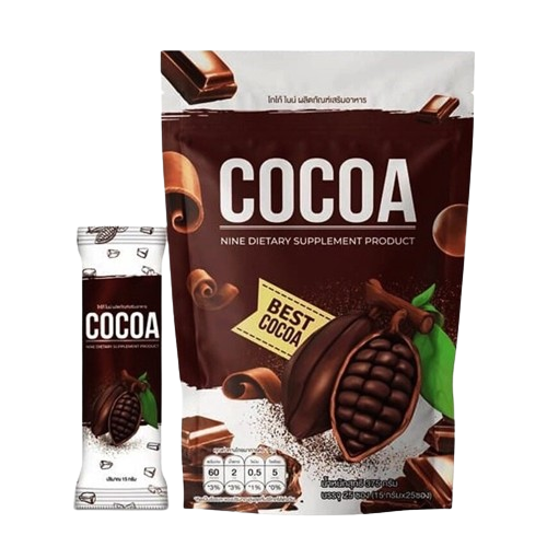 Nine Cocao 1