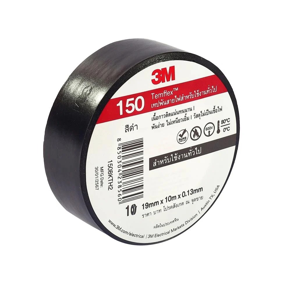 Temflex 150 2