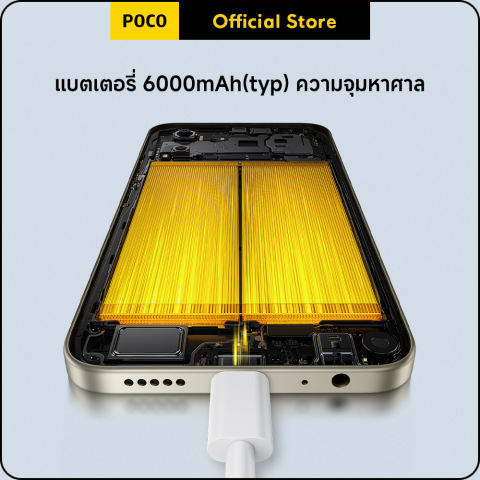 C81 Pro 4+256GB 3
