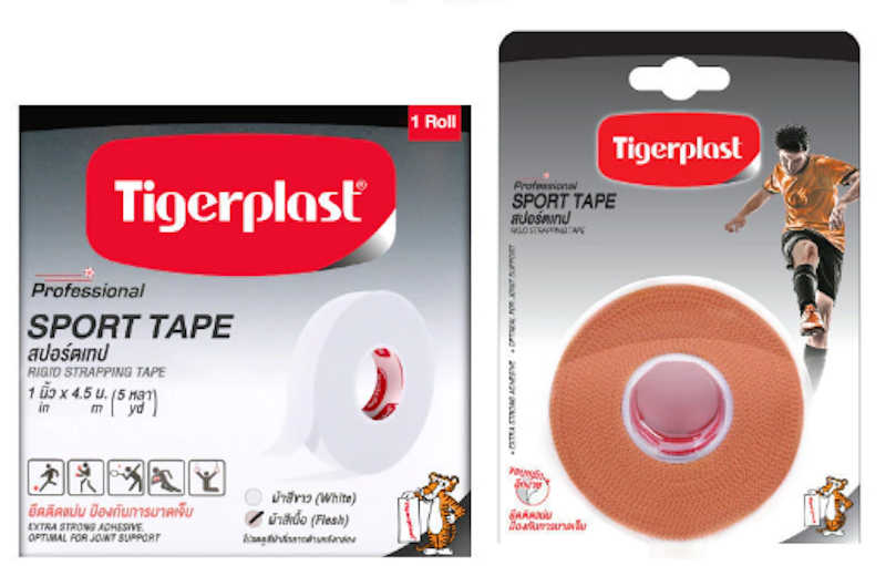 Sport Tape สปอร์ตเทป 1