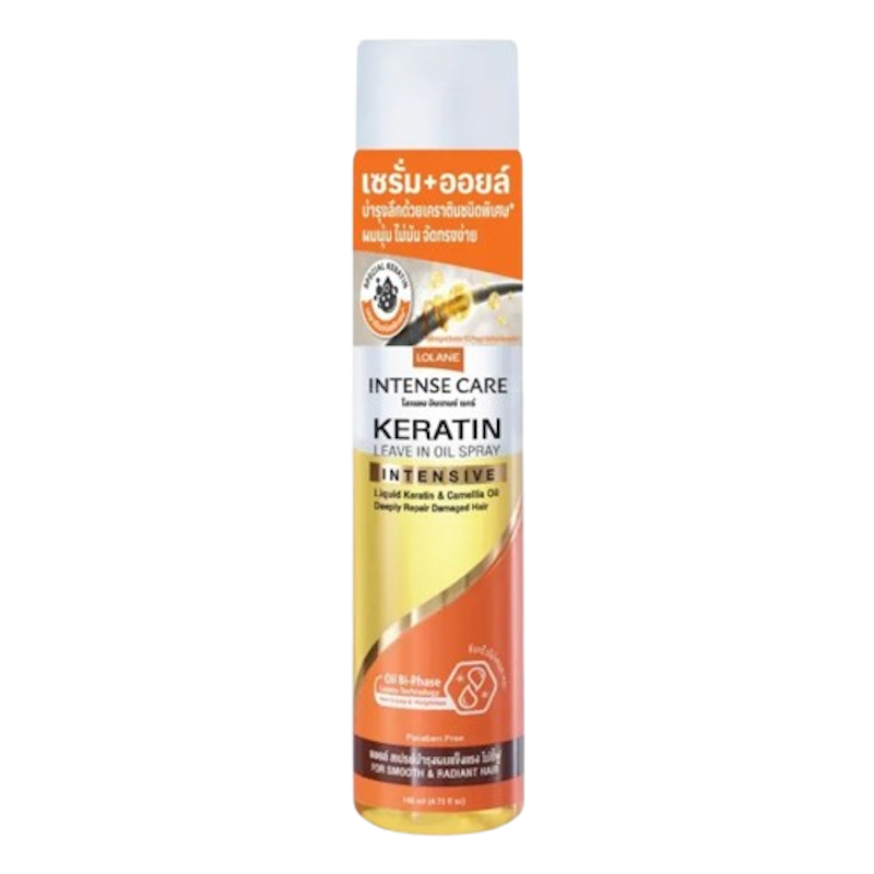 Keratin Leave in Oil Spray 1