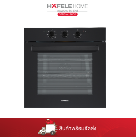 เตาอบระบบ Multifunction รุ่น Gemini Series - Pollux 80L 3