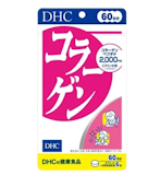 10 วิตามิน DHC ตัวไหนดี ปี 2026 แบรนด์ญี่ปุ่น แต่ละสูตร 2