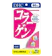 DHC Collagen 1