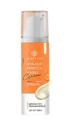 ครีมลดรอยแตก Hya Anti Stretch Marks Cream