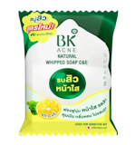 10 สบู่ล้างหน้าในเซเว่น ตัวไหนดี ปี 2026 ลดสิว ผิวแพ้ง่าย 4