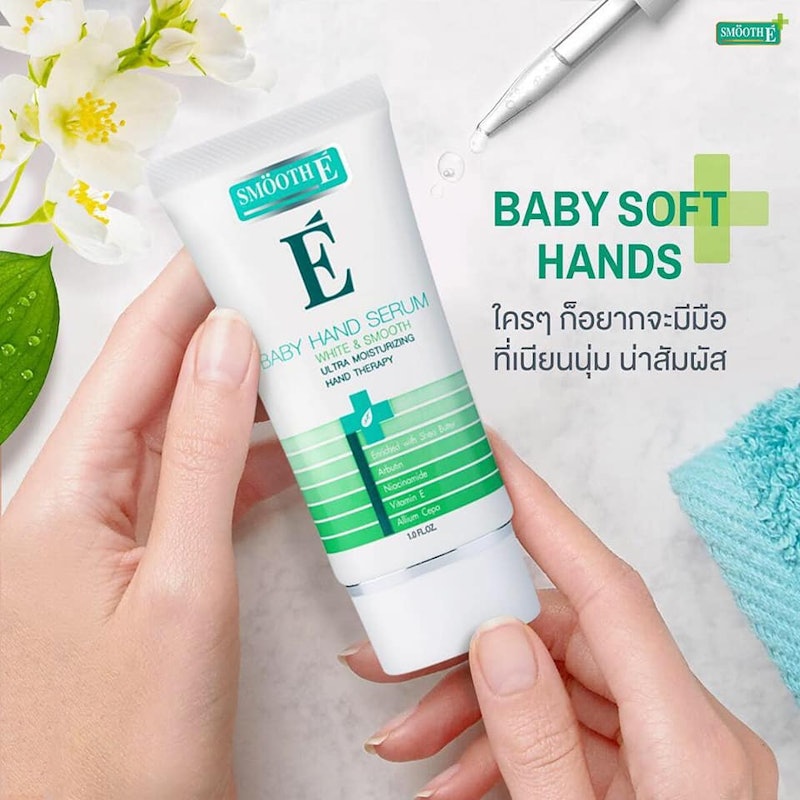 Baby Hand Serum 4