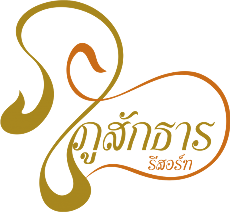 ล่องแก่ง นครนายก 1