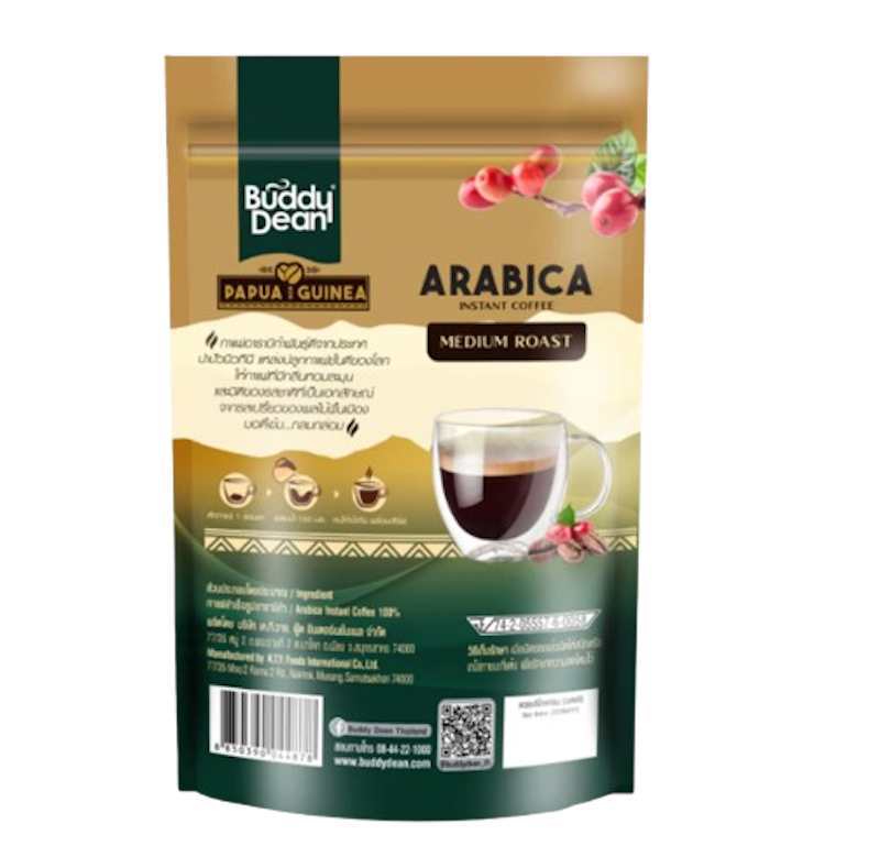 Gold Arabica 3 in 1 2