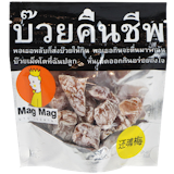 10 บ๊วย ยี่ห้อไหนอร่อย ปี 2026 เค็ม หวาน กลมกล่อม 1