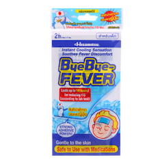 ByeBye Fever For Children