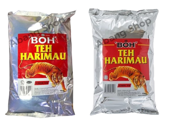ชาตราเสือ BOH TEH HARIMAU 2