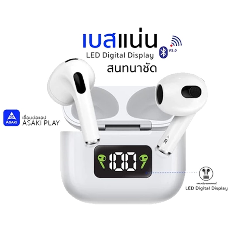 หูฟังเอียร์โฟนบลูทูธ 2