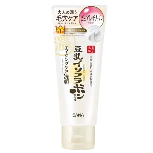 NAMERAKAHONPO WRINKLE CLEANSING WASH 1