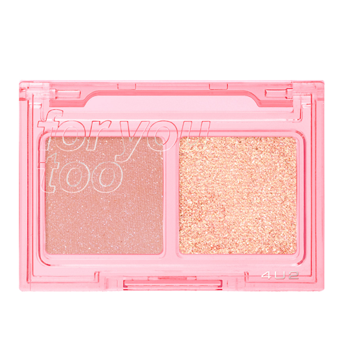 4U2 For You Too Eyeshadow 1