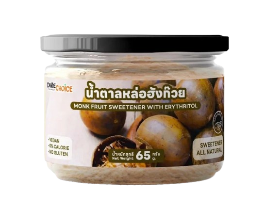 10 น้ำตาลคีโต ยี่ห้อไหนดี ปี 2026 คุมคีโต เบาหวานทานได้ 3