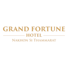 โรงแรมนครศรีธรรมราช แกรนด์ ฟอร์จูน นครศรีธรรมราช