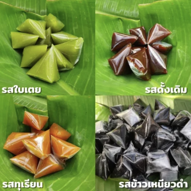 กาละแม 3