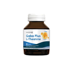 Gaba Plus L-Theanine