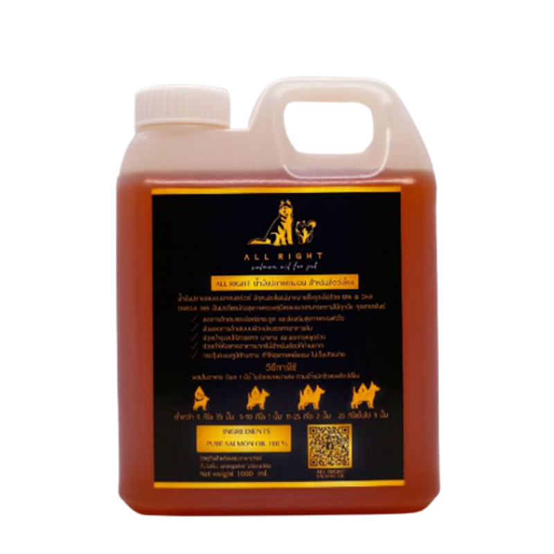 Salmon Oil Premium สำหรับสัตว์เลี้ยง 2