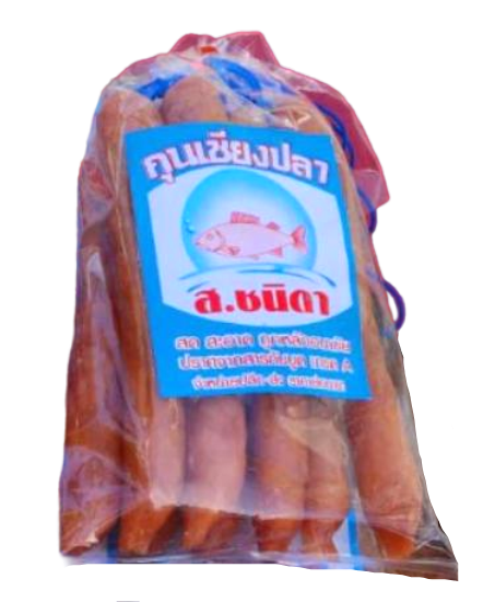 10 กุนเชียงปลา เจ้าไหนอร่อย ปี 2026 เนื้อปลากราย ปลาสลิด 1