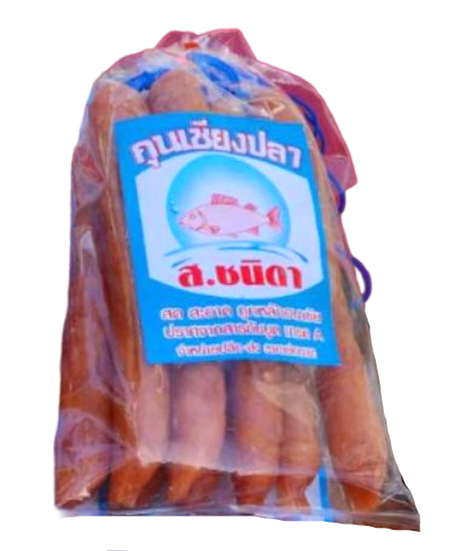 กุนเชียงปลา 1