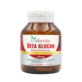 10 เบต้ากลูแคน ยี่ห้อไหนดี ปี 2026 Beta-Glucan เสริมภูมิคุ้มกัน 4