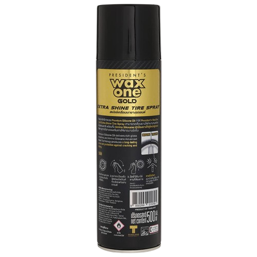 น้ำยาเคลือบเงายางรถยนต์ Extra Shine Tire Spray 2
