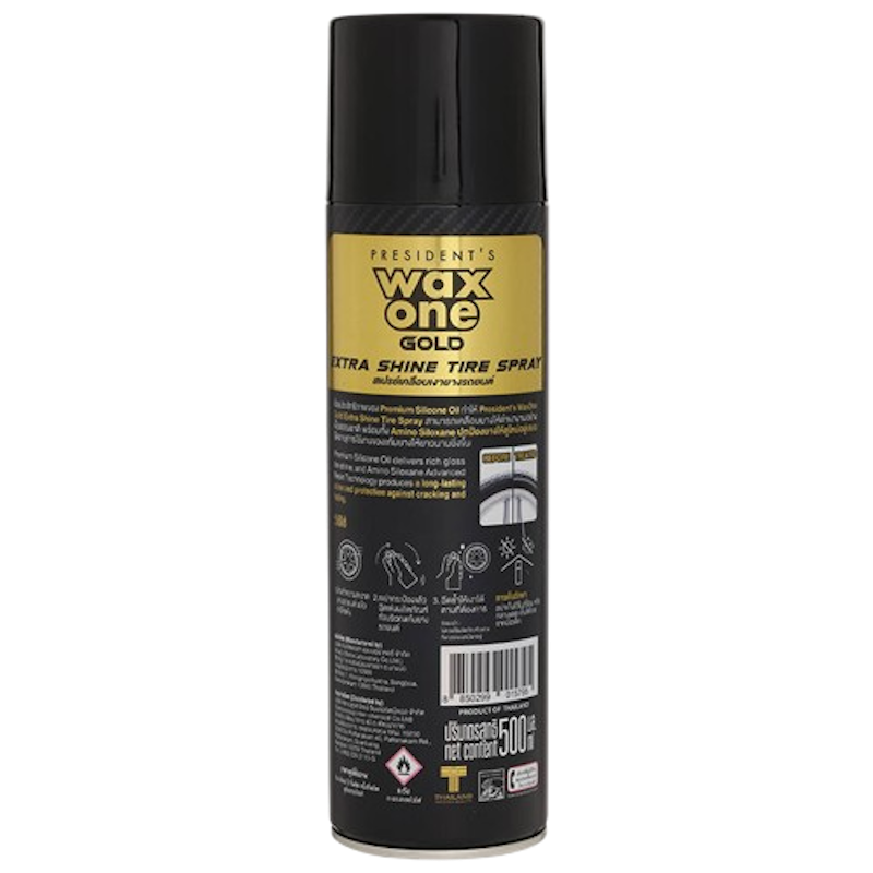 น้ำยาเคลือบเงายางรถยนต์ Extra Shine Tire Spray 2