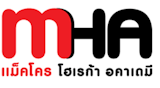เรียนทำอาหารญี่ปุ่น มีใบประกาศ ปี 2026 ระยะสั้น ระยะยาว 5