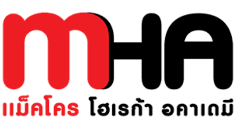 เรียนทำอาหารญี่ปุ่น เรียนทำซูชิ ออนไลน์ 1