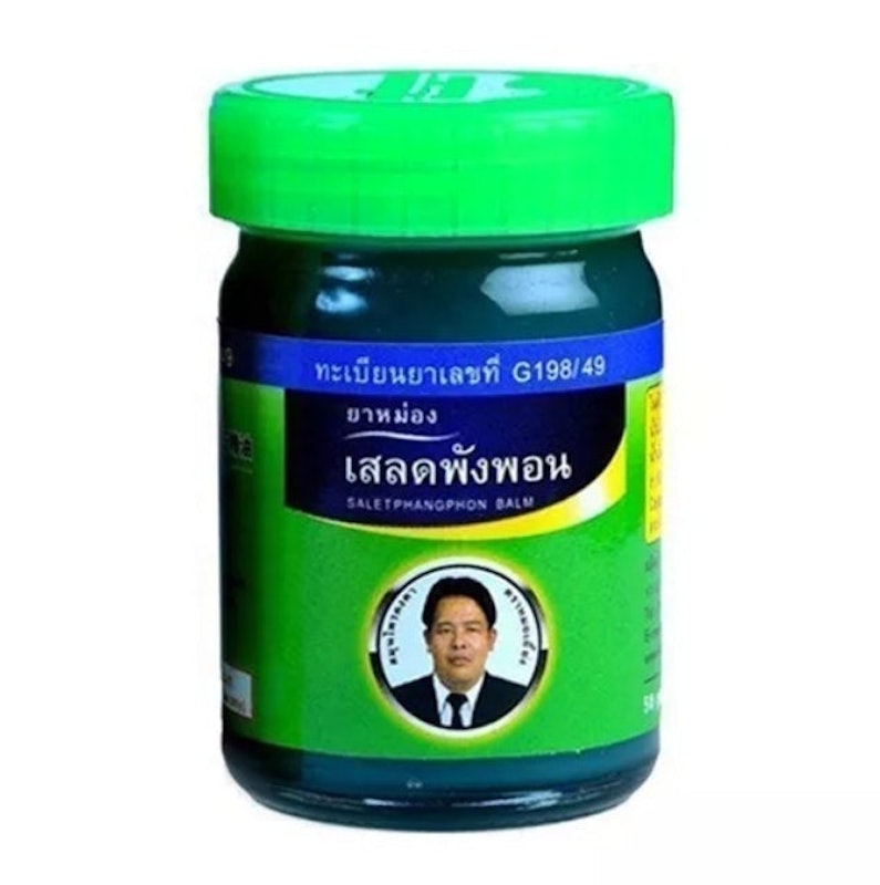 ยาหม่องเสลดพังพอน 1