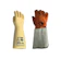 REGELTEX ถุงมือกันไฟฟ้า พร้อมถุงมือสวมทับ 1