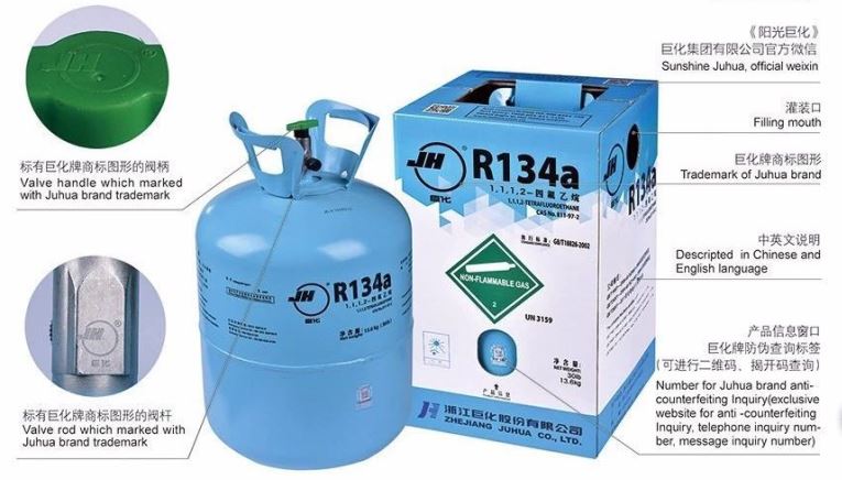 น้ำยาแอร์รถยนต์ R134a 2