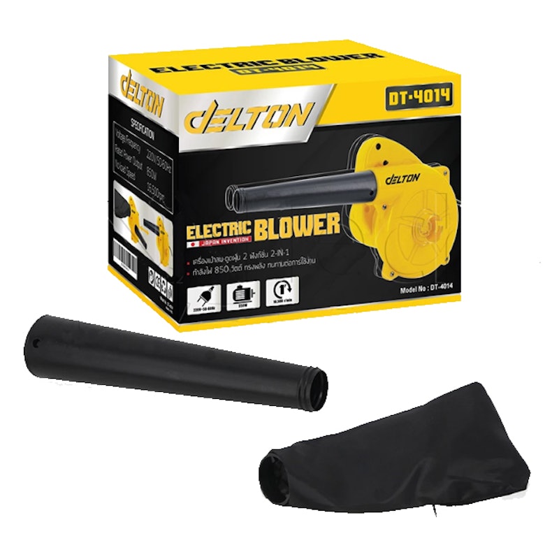 Electric Blower เครื่องเป่าลม 1