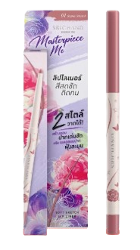Masterpiece Me Soft Sketch Lip Liner ลิปไลเนอร์ 1