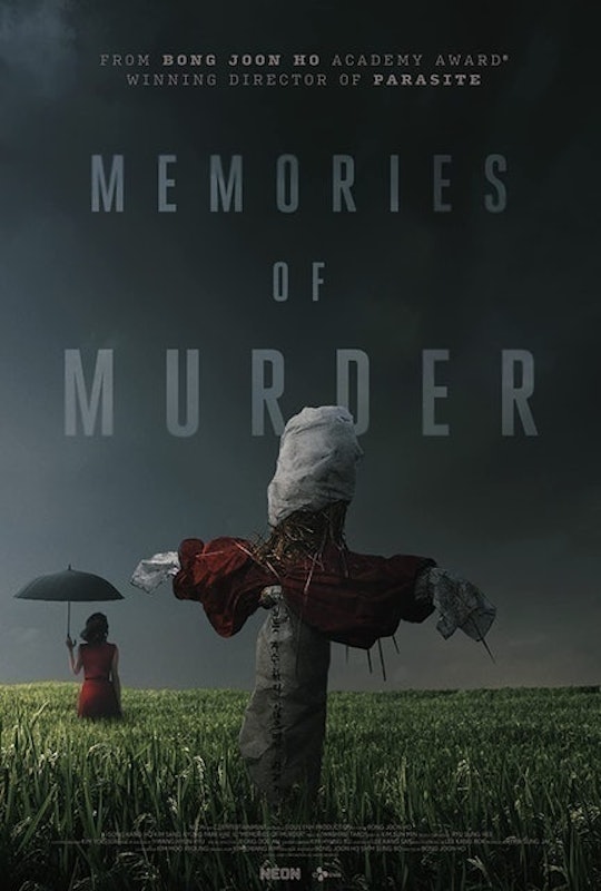 หนังแนวสืบสวน Memories of Murder ฆาตกรรม ความตาย และสายฝน 1