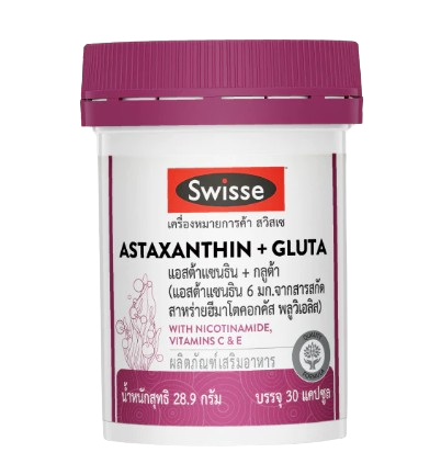 Astaxanthin + Gluta