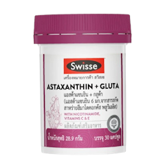 Astaxanthin + Gluta