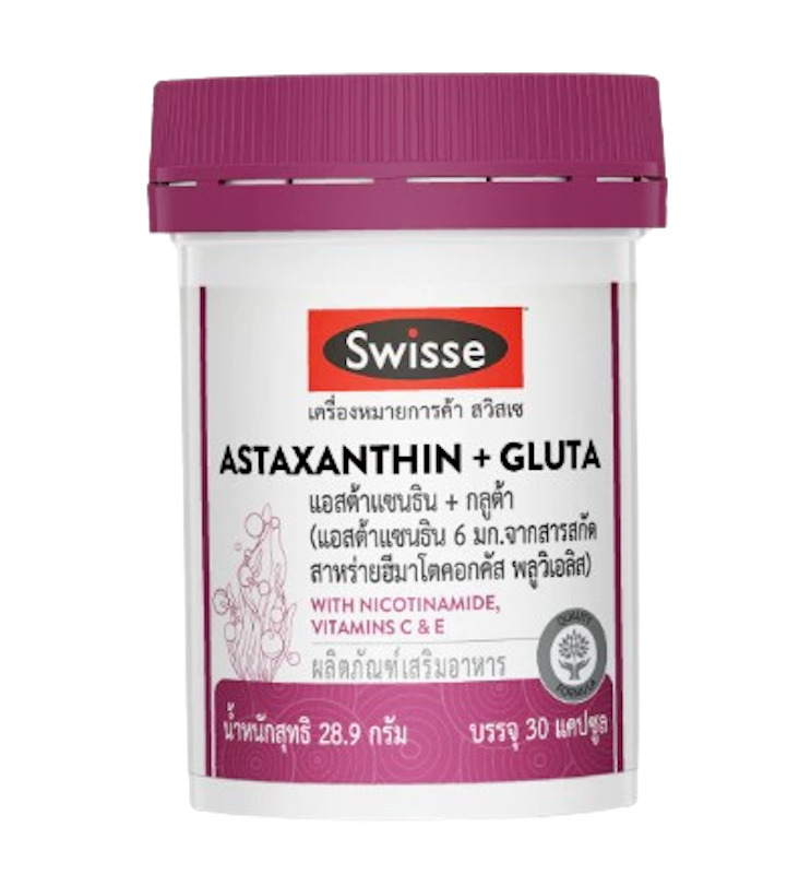Astaxanthin + Gluta 1