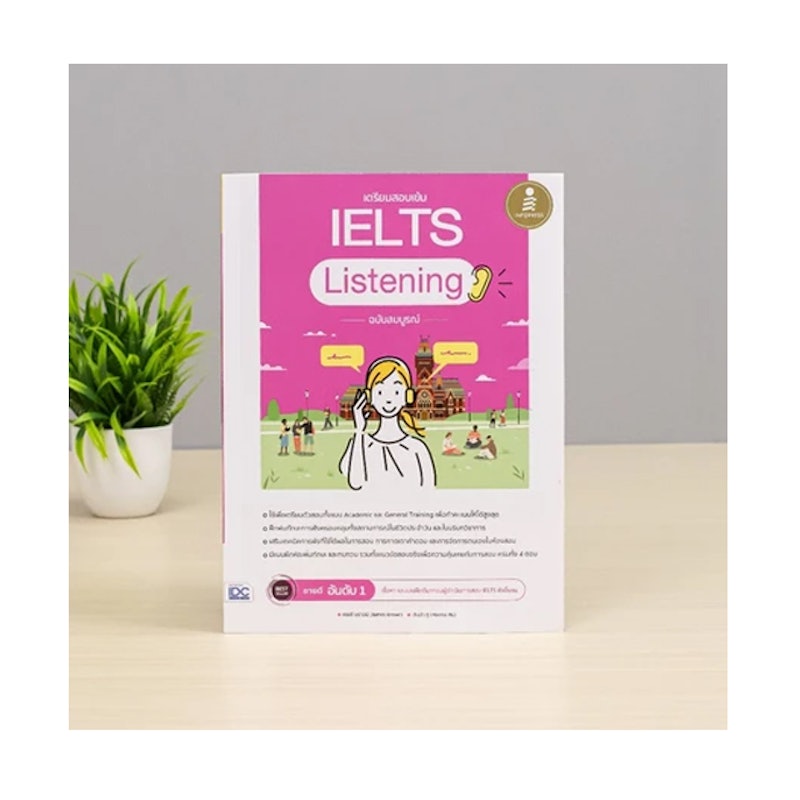 Set IELTS Book 2