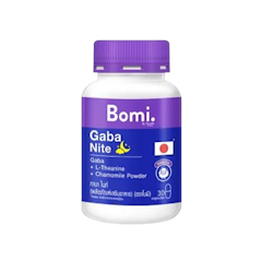 Gaba Nite