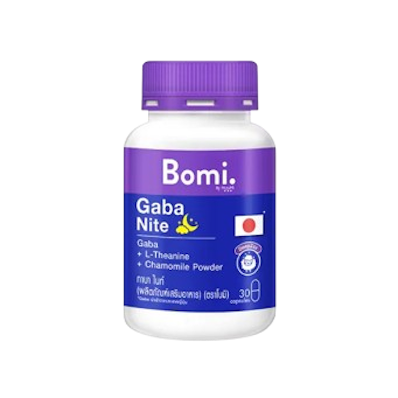 Gaba Nite 1