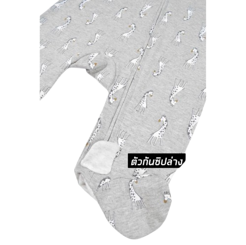 ชุดเด็กแรกเกิด 2 Way Zipper 2