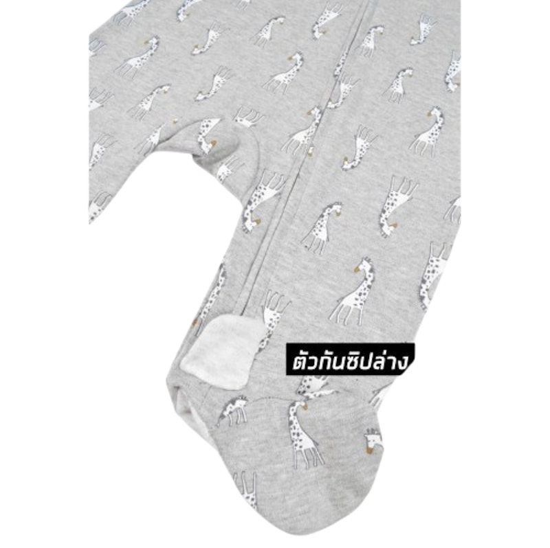ชุดเด็กแรกเกิด 2 Way Zipper 2